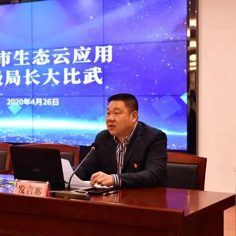 想去福建漳州上班怎么样