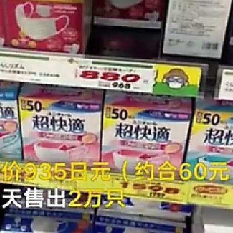 河南哪些地方有优衣库的相关长尾关键词有哪些