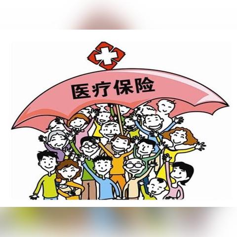 长春市四级教授工资多少