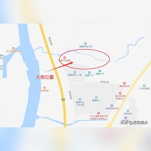 广州南沙麒麟广场差相关长尾关键词有哪些