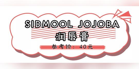 热门款频踩雷？！这些冷门产品才是真的宝藏好物！