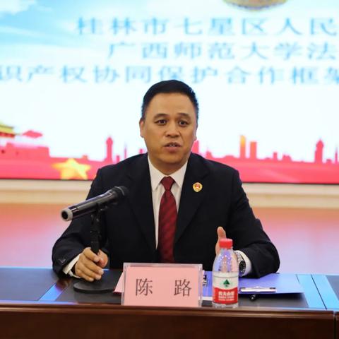 桂林市的经济怎么样