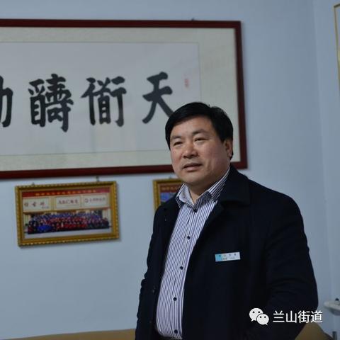 山东临沂市宋家王庄的长尾关键词有什么