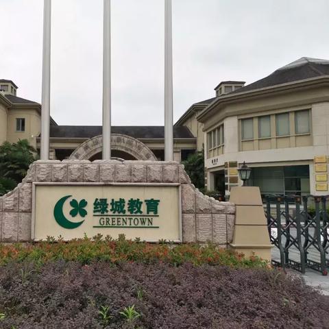 济南市和杭州市哪个大