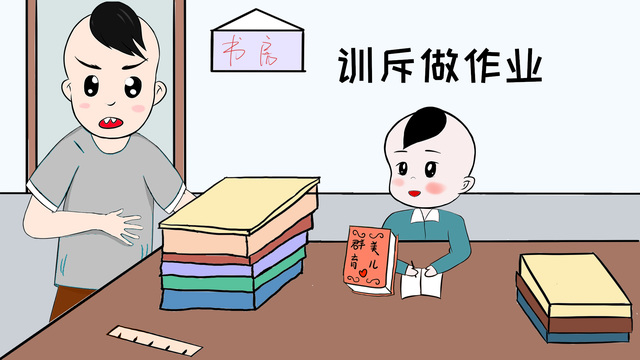 一岁半宝宝不听话怎么办