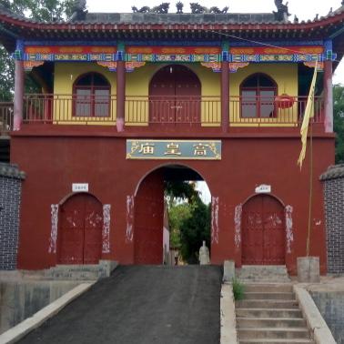 河南哪个县市最发达