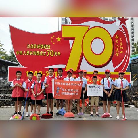 桂林新世纪汽配城门面相关长尾关键词有哪些