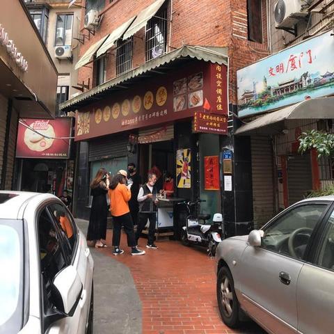 厦门市老城区是什么地方