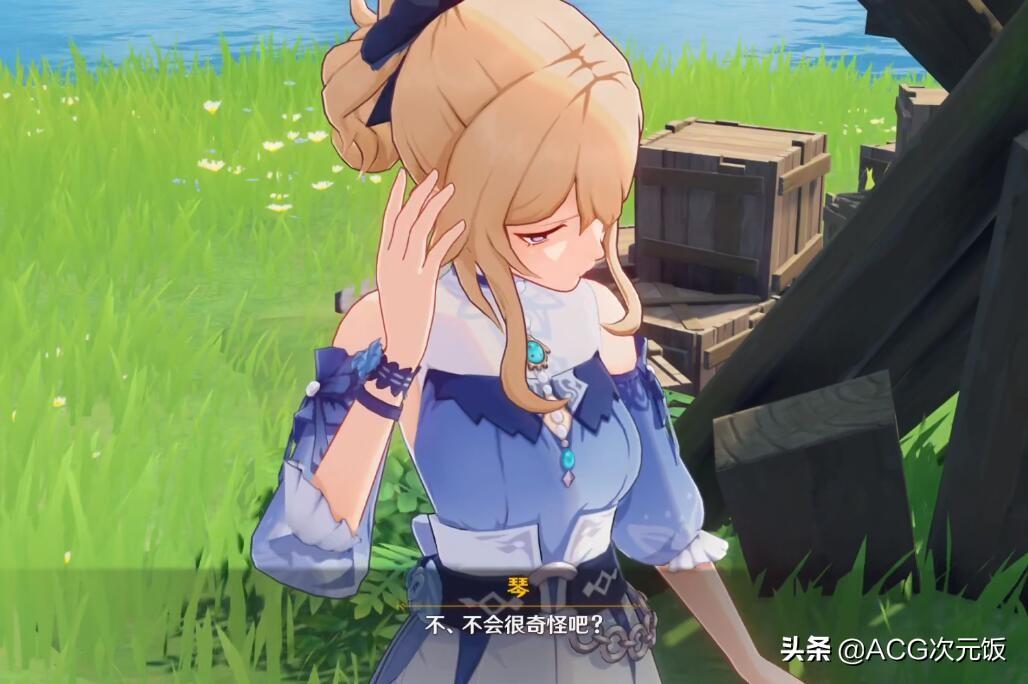 原神上的海岛怎么上去（原神璃月结束后怎么去稻田）