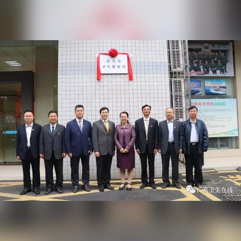 东莞市二手手机百姓网的长尾关键词有哪些