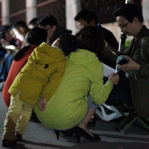 临沂市高三开学通知家长的长尾关键词有哪些