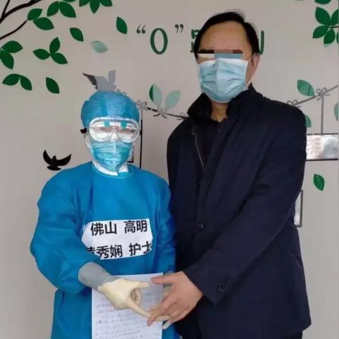佛山市中医院环境怎么样