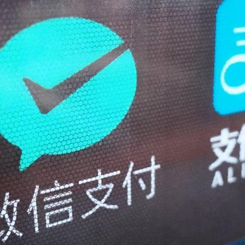 为什么跨境电商下架了
