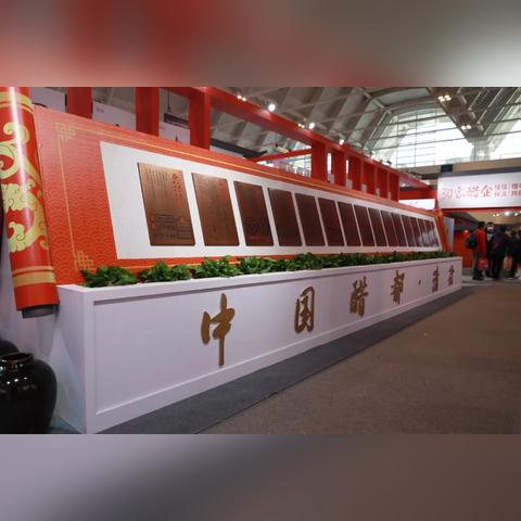 【天津到太原大巴】长尾关键词有什么