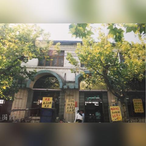 宁波市什么商场最好吃的