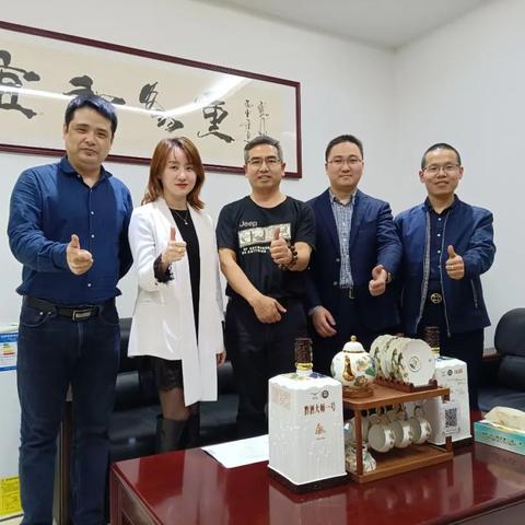 宇宸跨境电商平台工资 衍生的长尾关键词有哪些 