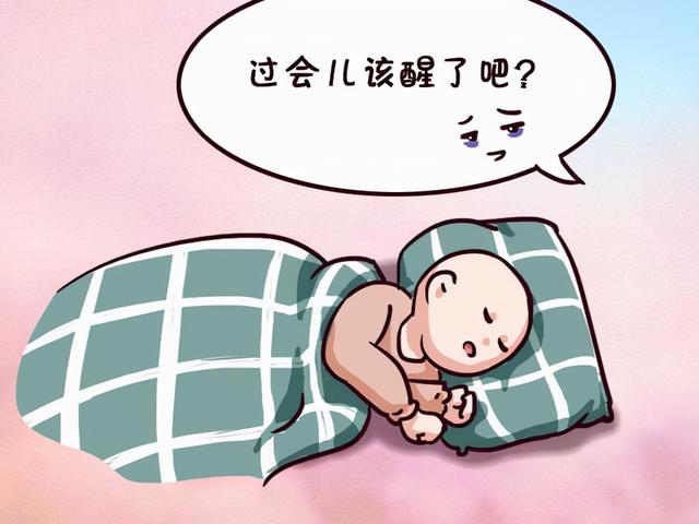 宝宝不断夜奶坏处多