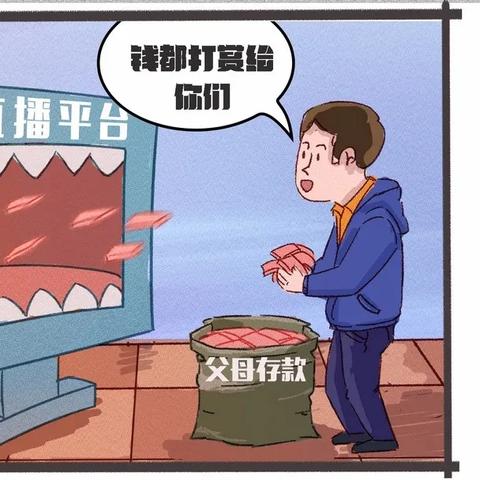 【天津供暖返还】相关长尾关键词有哪些