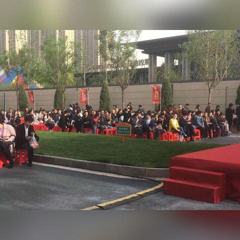 石家庄市西南哪里好