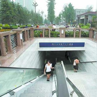 临沂市兰山区解放路南段的长尾关键词有什么