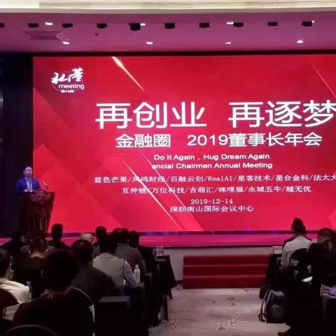 按揭房能做什么网贷的长尾关键词有哪些