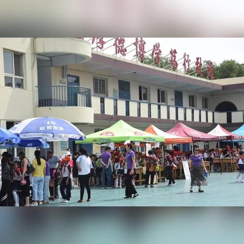保定市学区房均价的长尾关键词有哪些