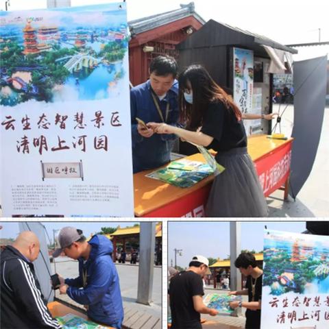 广东东莞市清溪镇清园路停车场的长尾关键词有什么