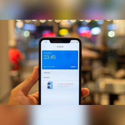 无锡市哪里办学生公交卡