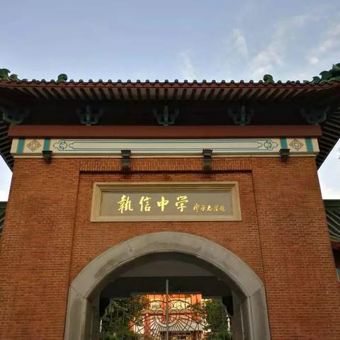 广东东莞市高铁到漳州的长尾关键词有哪些