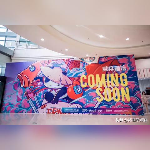 苏州市开个小酒馆怎么样