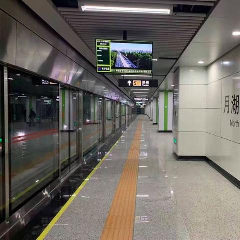 长沙汽车北站楼盘相关长尾关键词有哪些