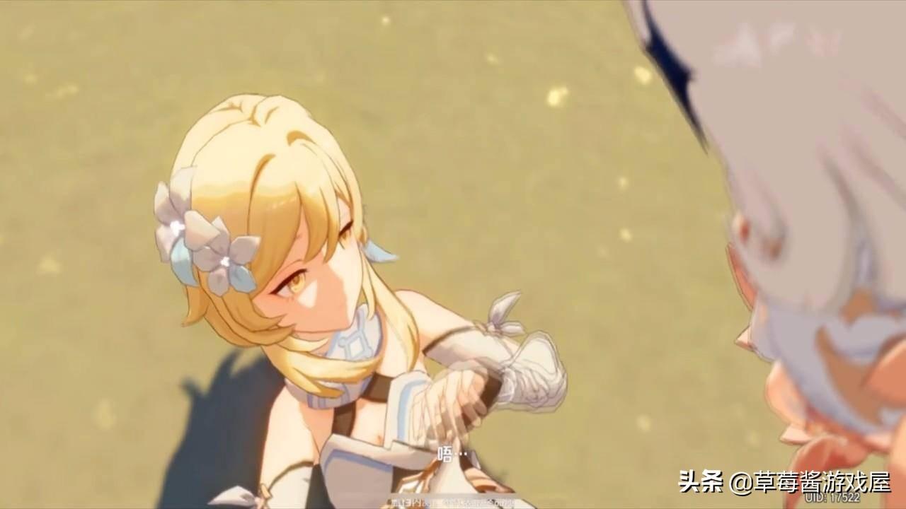 原神手机版测试资格怎么抢（冰之女皇为什么收集神之心）