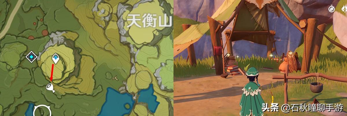 原神天遒怎么开门（原神天遒谷五个火烧如何同时点燃）