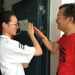 厦门中考平行志愿会滑档吗？