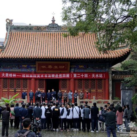 桂林的美术作品相关长尾关键词有哪些