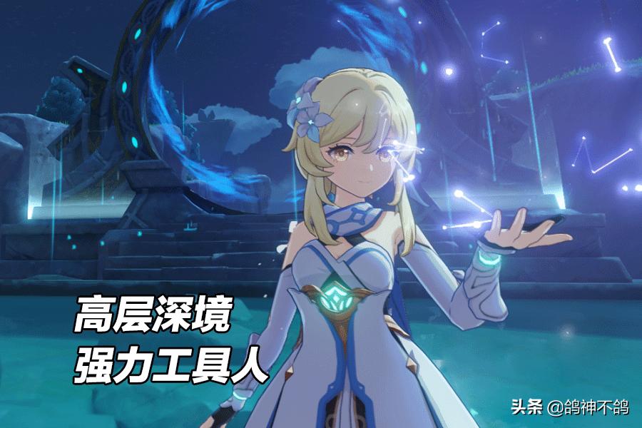 原神怎么叫主角变风主(原神第一个风元素角色叫什么)