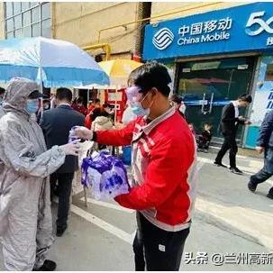 兰州抗疫经典文章摘抄的相关长尾关键词有哪些