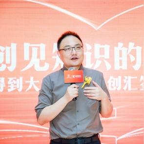 深圳市同创公司怎么样