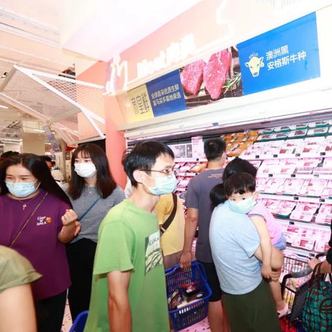 合肥生鲜传奇超市相关长尾关键词有哪些