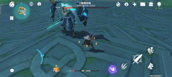 原神螺旋剑鬼怎么打（元神魔偶剑鬼boss如何解锁）