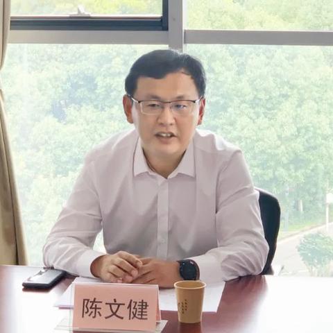 武汉市什么时候换的书记