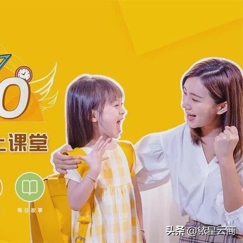 踢足球比赛体育教案的长尾关键词有什么