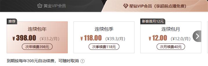 vv会员人工客服电话是多少(如何拥有免费的机场贵宾厅服务卡)