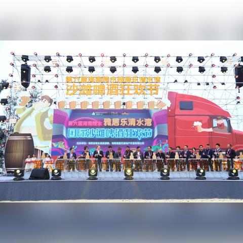 杭州蓝天清水湾国际大酒店的相关长尾关键词有哪些