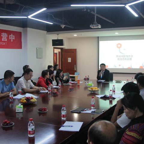 跨境电商运营哪里学