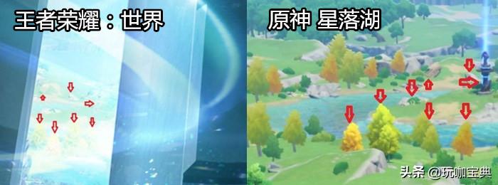 原神神星之簪怎么获得（原神星荧洞窟锚点怎么开）