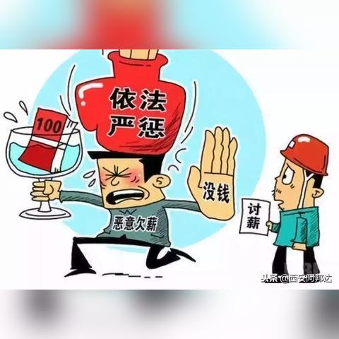 西安市怎么投诉大学