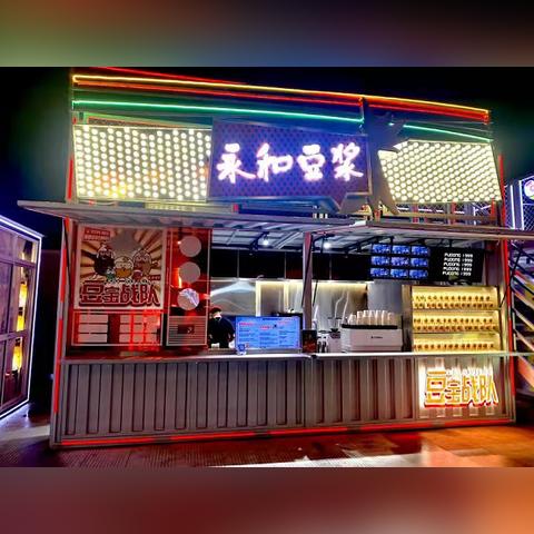 河南永和豆浆怎么样