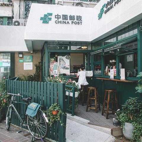 福建邮政校招工怎么样