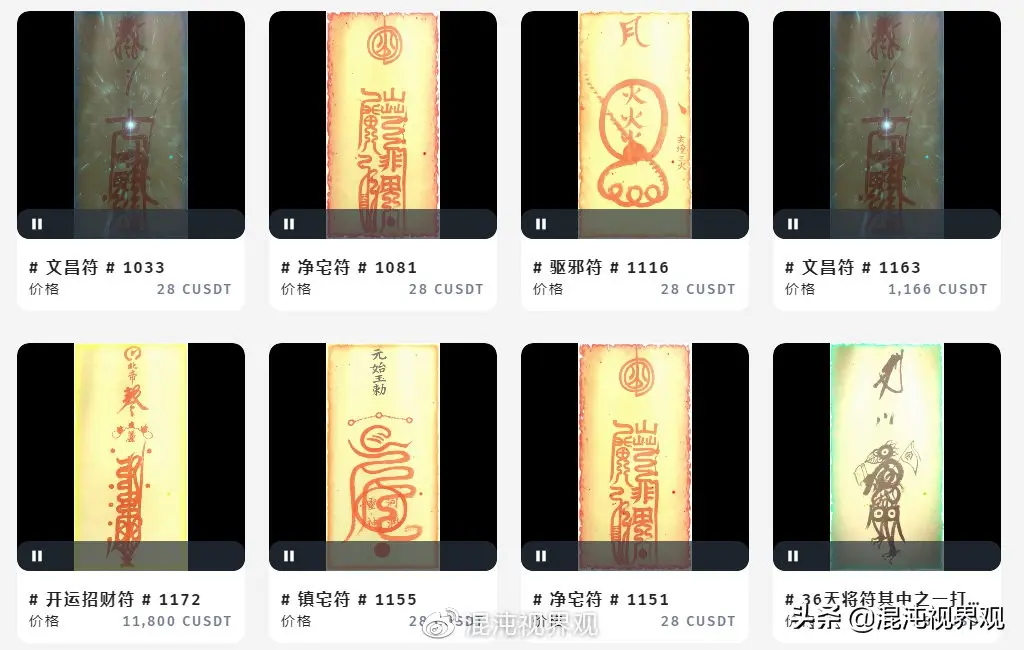 什么是直通车的访客 直通车的点击是访客吗